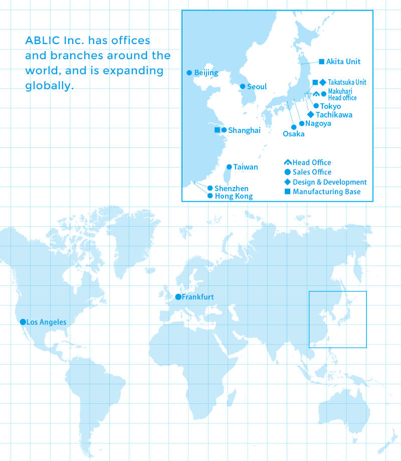 Worldwide Locations - ABLIC Inc.