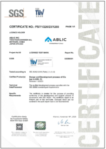 ISO26262 Process Certification